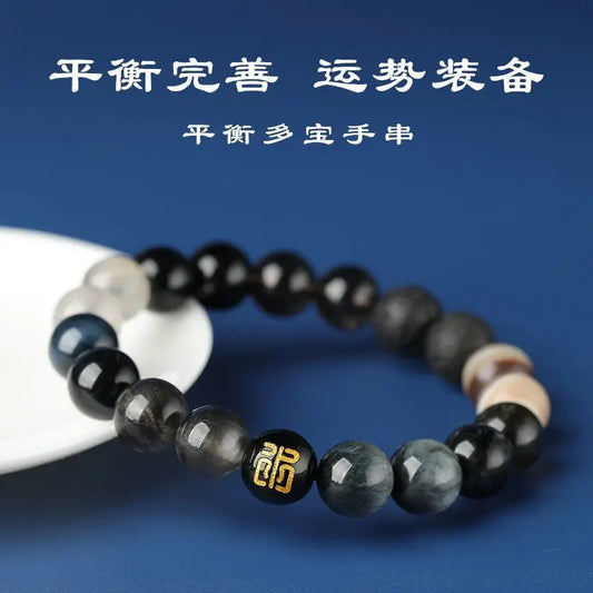 Five Elements Bracelet