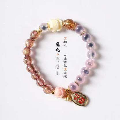 Candy Heart Agate Lucky Bead Bracelet