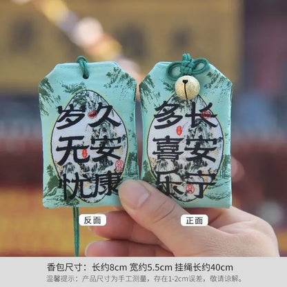 Putuoshan portable amulet, guardian talisman