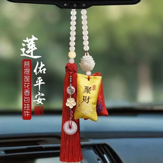 Car sachet tassel pendant