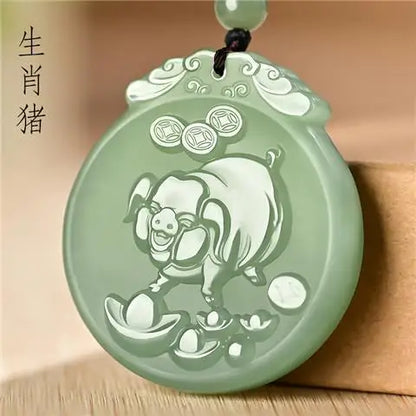 Twelve Chinese Zodiac Jade Pendants