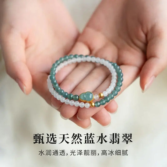 Double round bead bracelet