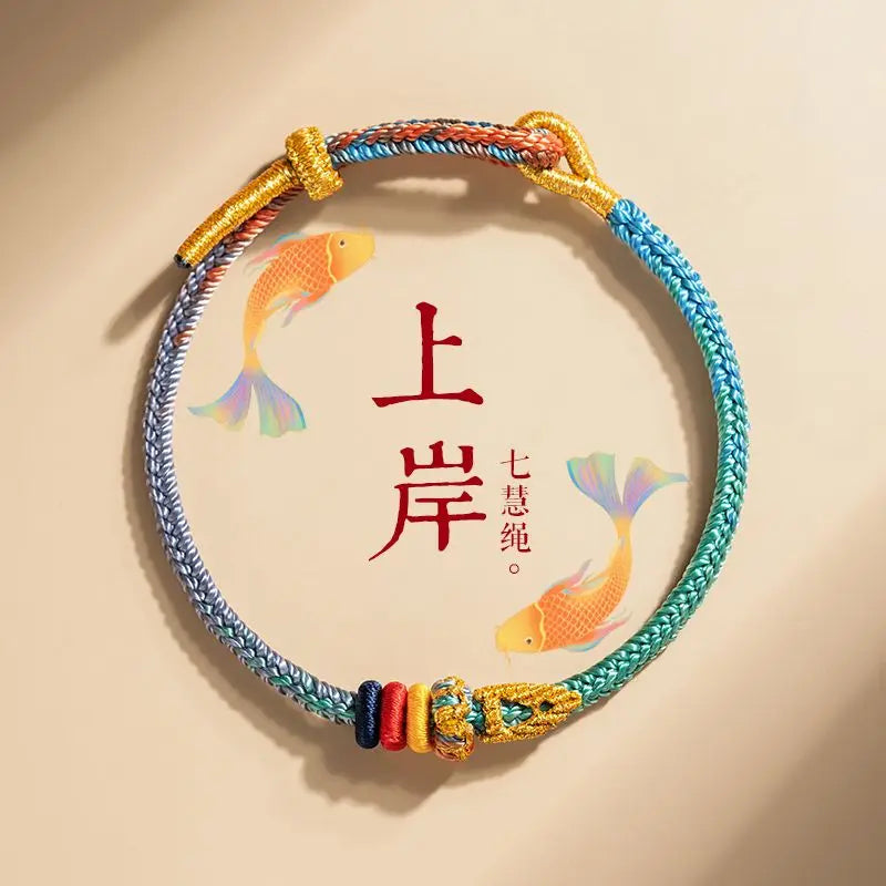 Wenchang knot bracelet - Pass the exam, make a wish come true