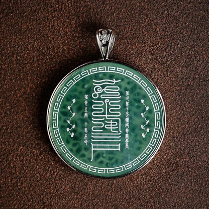 Taoist Big Dipper and Twelve Zodiac Necklace