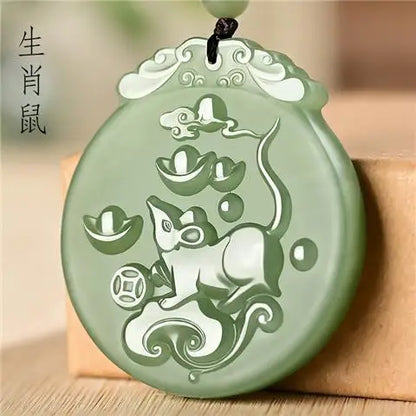Twelve Chinese Zodiac Jade Pendants