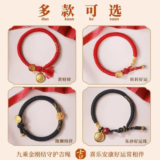Diamond knot red rope for men and women - good luck and great fortune