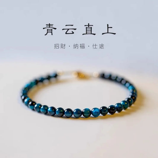 Blue Tiger Eye Bracelet
